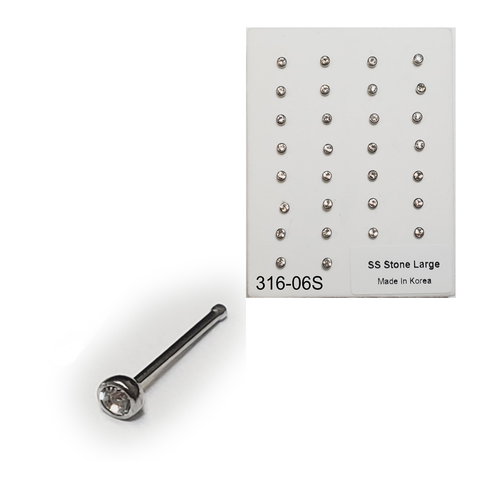 316-06 Silver Ball Tip (30pcs/Pad)