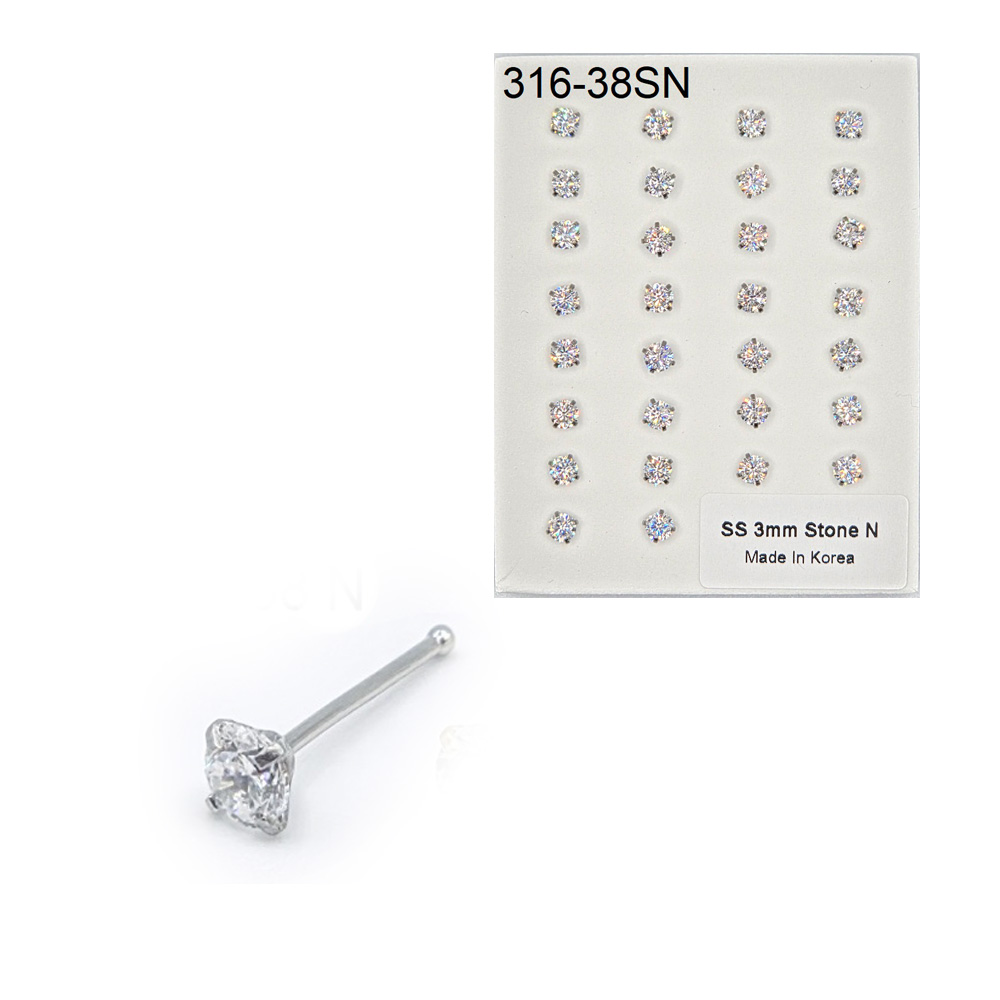 316-38 SilverN Ball Tip (30pcs/Pad)
